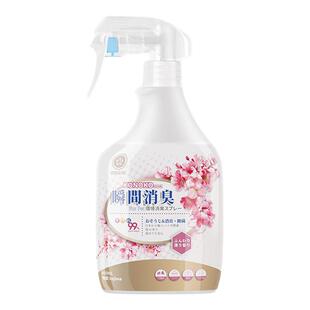 konoko宠物除臭剂猫砂猫尿除味剂