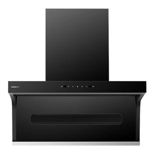 老板小黑翼星辰系列20A8S顶侧双吸抽油烟机厨房家用变频官方旗舰