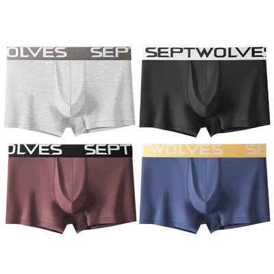 七匹狼冰丝轻薄弹力透气平角内裤