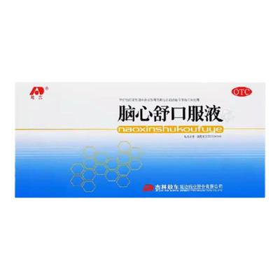 【敖东】脑心舒口服液10ml*10支/盒