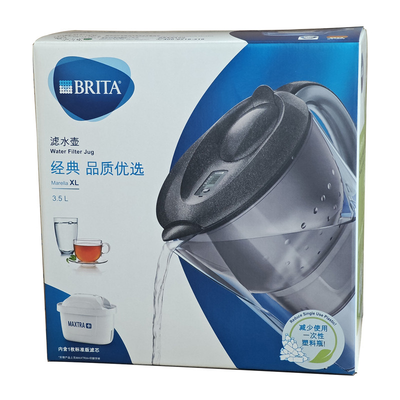 BRITA碧然德过滤水壶净水器家用净水壶海洋款星光黑色厨房过滤