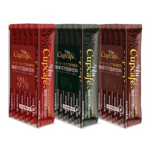 今治Cupcafe三合一条装速溶咖啡可可固体饮料1盒*6条免煮中度烘焙