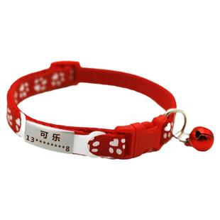 定制猫咪项圈狗脖圈刻字吊牌狗铃铛小型犬项链狗牌宠物脖子防丢牌