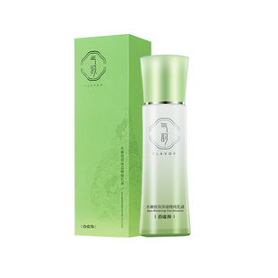 百雀羚气韵水嫩倍现保湿精纯乳液100ml补水清爽不油腻面部乳正品