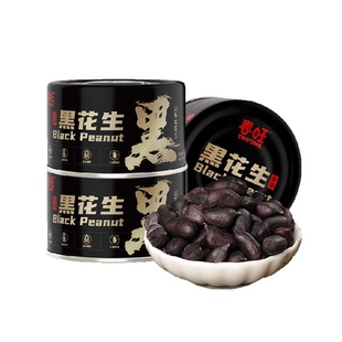 春旺花生富硒黑花生去壳黑皮五香花生米下酒菜营养休闲小零食