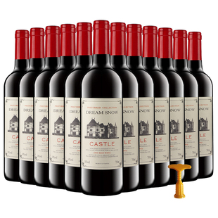 法国进口红酒整箱6支赤霞珠梦德斯诺城堡干红葡萄酒过节送礼婚庆