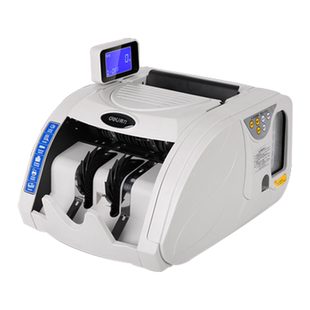 得力3920S验钞机捆钞点钞一体机银行办公B类商用收银带捆钱点钞机