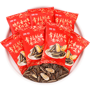 千禧园共享此嗑香瓜子喜糖散装结婚订婚伴手礼专用糖果小零食批发