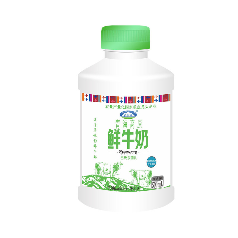 青海湖高原鲜牛奶多款可选