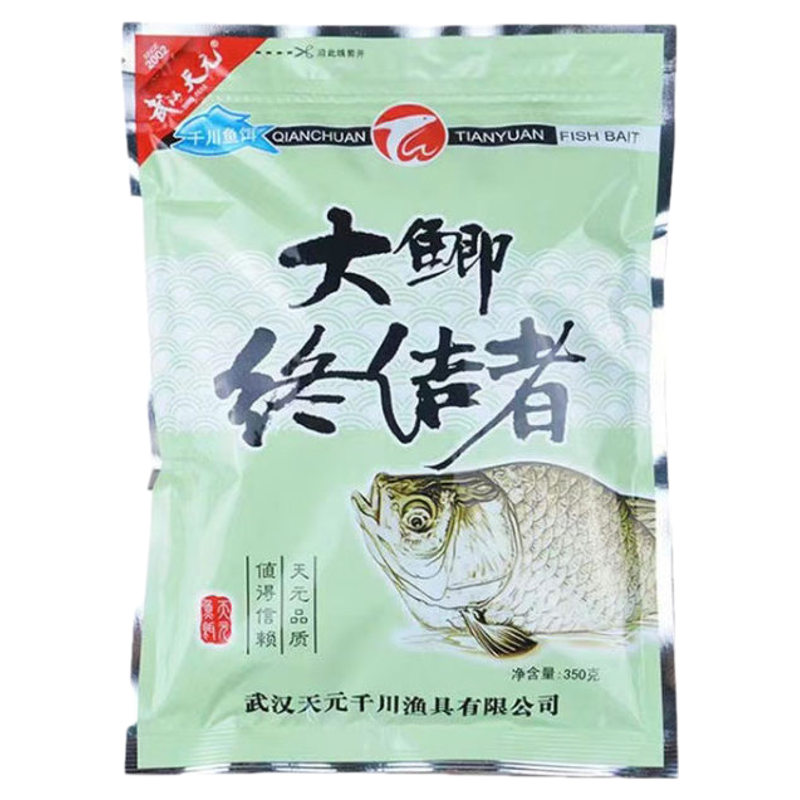 实力爆款产品，真的好用饵料