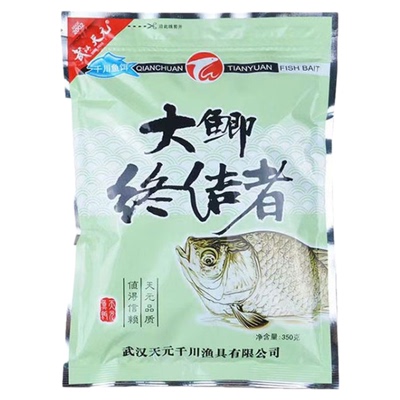 实力爆款产品，真的好用饵料