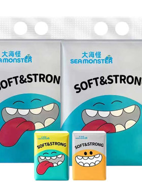 大海怪 5层加厚抽纸家用 整箱实惠装 卫生面巾纸原生木浆餐纸巾