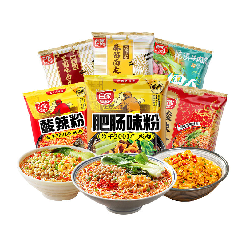 白家陈记酸辣粉肥肠粉红油面皮麻酱花溪米线绵阳米粉方便速食组合