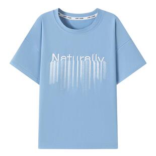 【凉感】小象汉姆童装男童短袖T恤儿童夏季半袖2026新款男孩上衣