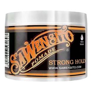 Sawensito莎威斯特复古发油113g 骷髅头发蜡背头油头膏男强力定型