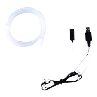 汽车氛围灯车内饰led灯条usb气氛冷光线车载用品改装免接线灯带