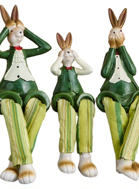 一家三口坐姿兔子吊脚娃娃