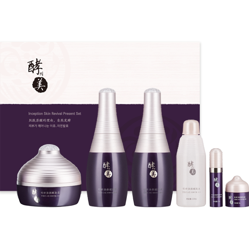 RUHEN/蕊痕RUHEN/官方正品蕊痕酵之美创世活颜醒肤霜限定套五件套