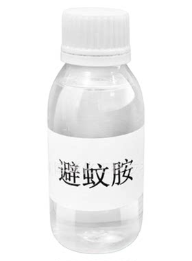 自制diy驱蚊水外防蚊神器避蚊胺