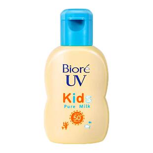 【百亿补贴】日本碧柔儿童防晒霜乳液男女孩孕妇温和婴儿宝宝全身