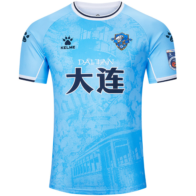 【 东北超球衣 】KELME卡尔美2026城市足球联赛球迷服主客场球衣