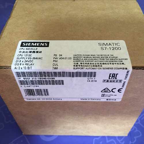 议价西门子SIMATIC S7-1200CPU 1212C紧凑型CPU 6ES7212-1BE40-0X