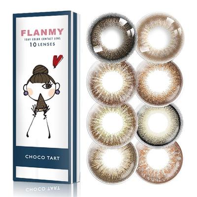 【自营】日本Flanmy美瞳日抛10片隐形眼镜狗狗眼大直径爵士黑松饼