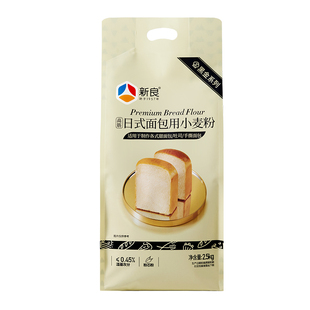 新良金顶焙日式吐司面包粉25kg高筋粉烘焙用面包粉全麦粉商用50斤