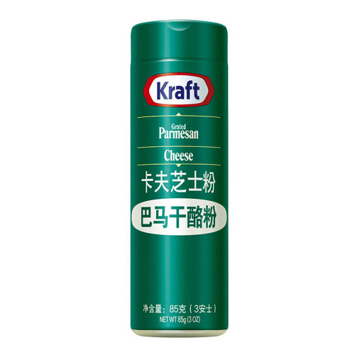 美国卡夫芝士粉巴马臣奶酪粉干酪粉披萨意面帕玛森芝士粉Kraft