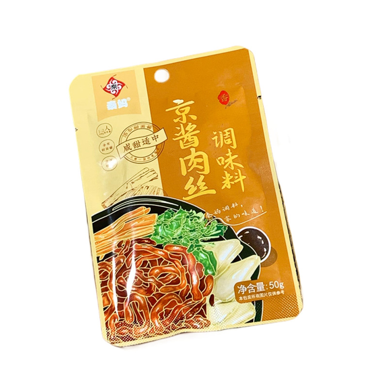 秦妈重庆京酱肉丝调味酱正宗酱料