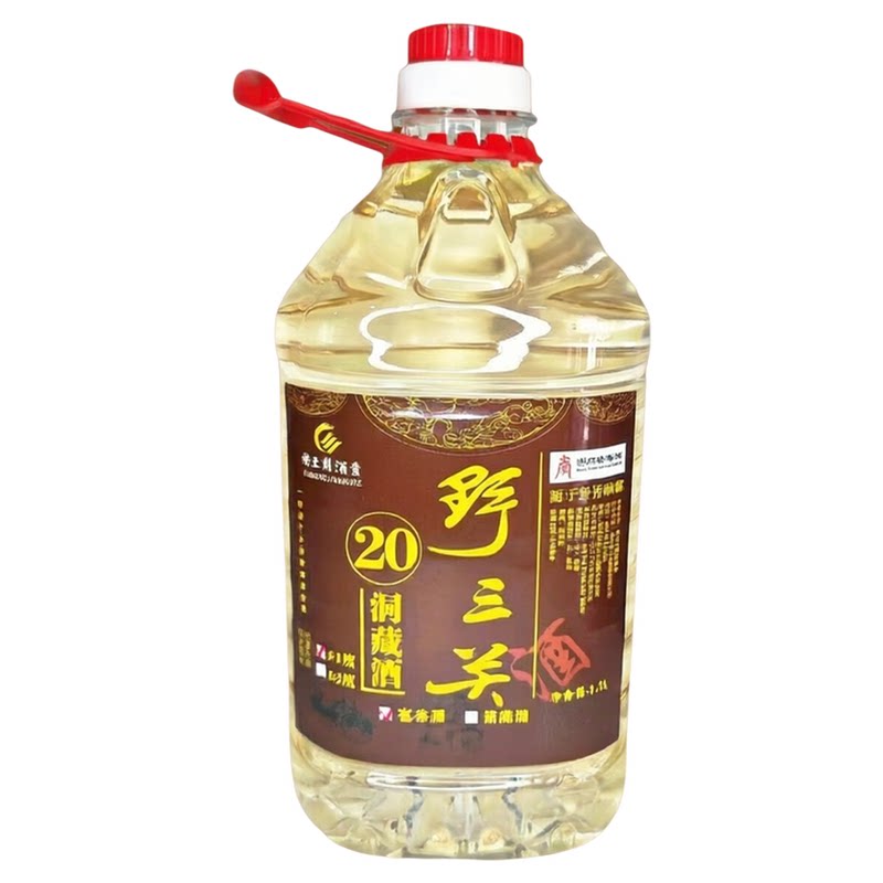 恩施野三关包谷酒高粱酒纯粮食酒