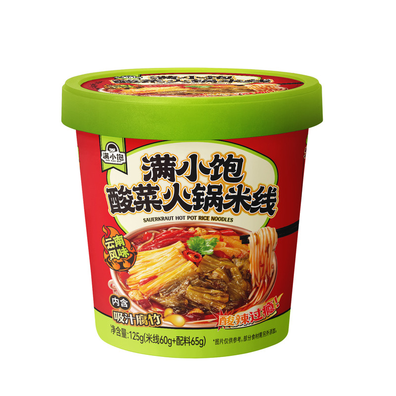 【所有女生直播间】满小饱冲泡酸汤*6杯+酸菜米线*6杯
