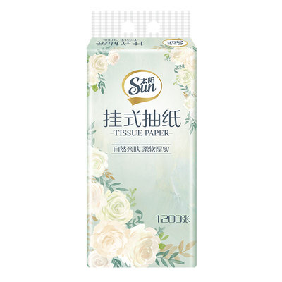 洁柔太阳悬挂式抽纸大包300抽
