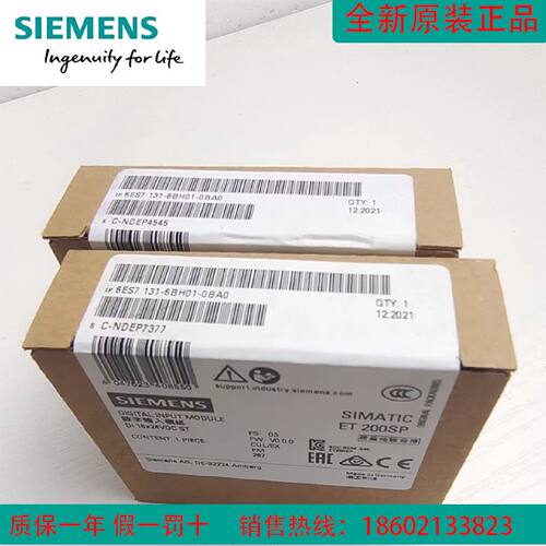 议价西门子全新原装模块ET200SP 6ES7131/132-6BH01/6BH00/6BF01-