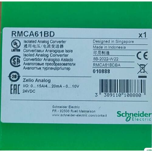 RMCA61BD施耐庵电压电流变送器速