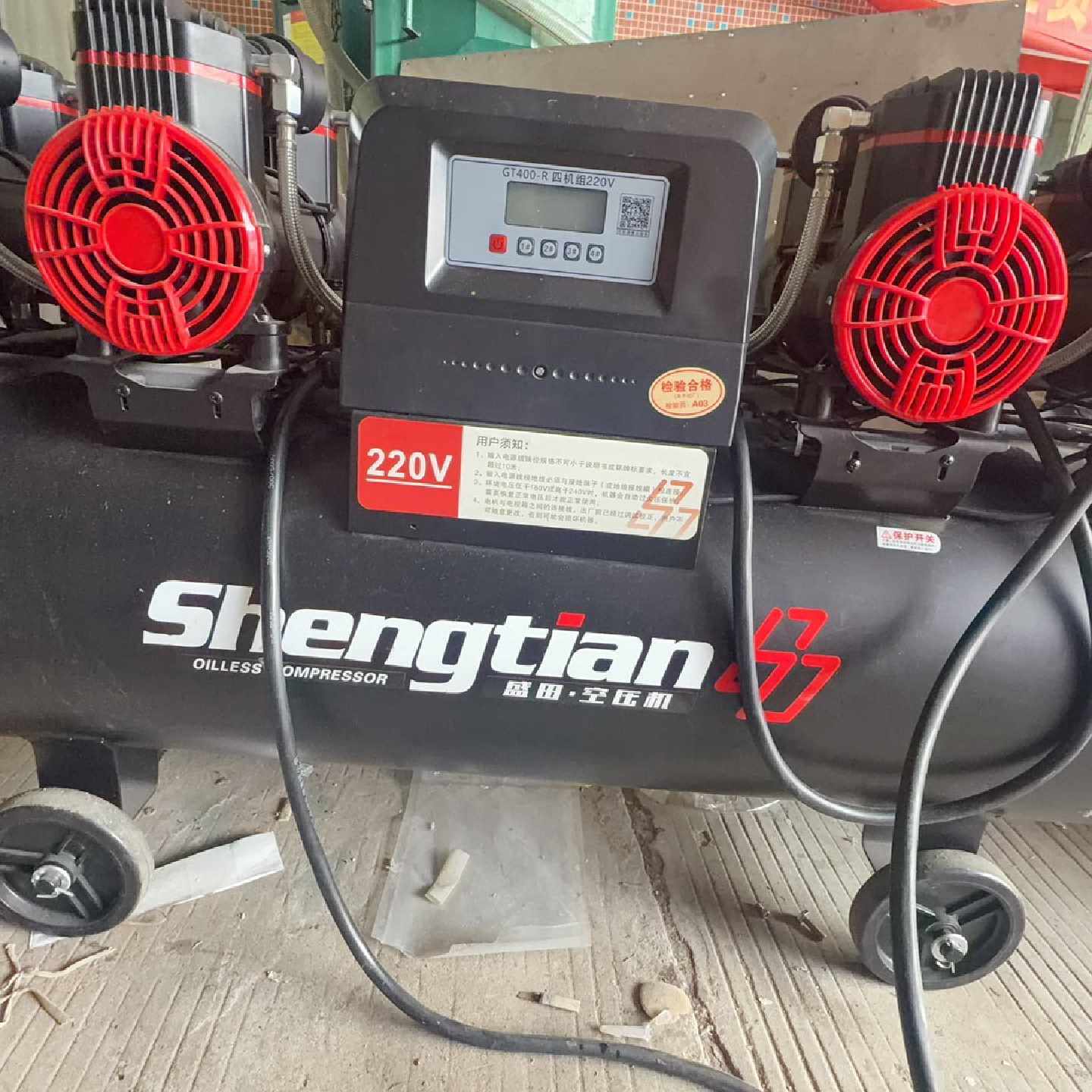 工厂 空气压缩机 全新没用过 配件 型号见铭牌 220V—议价