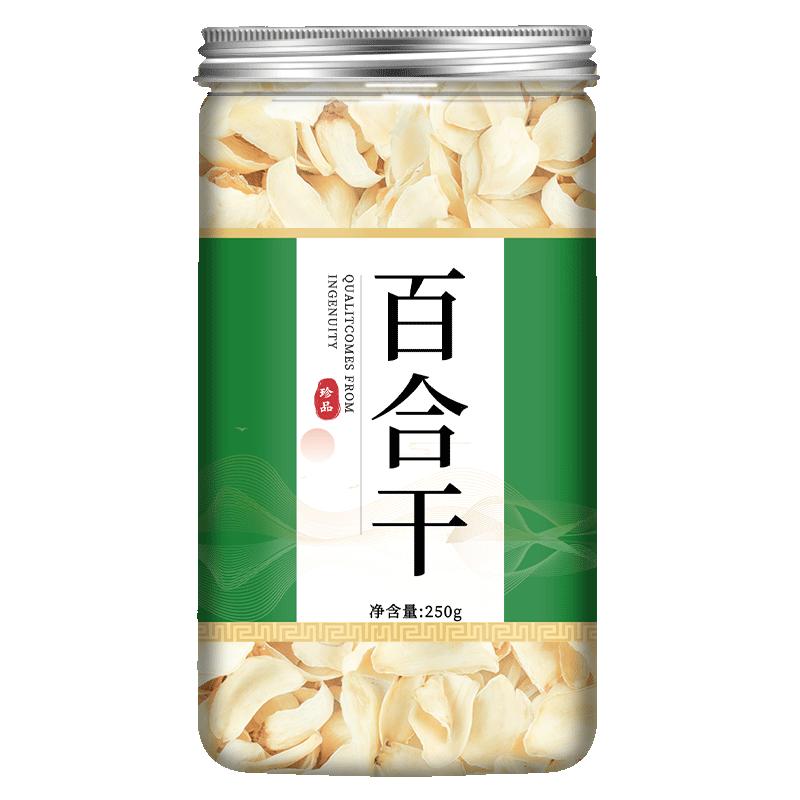 百合干干货特级龙牙甘肃兰州食用百合无硫中药材官方旗舰店甜泡茶