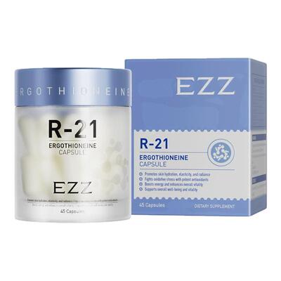 EZZ麦角硫因R-21胶囊99%高纯度