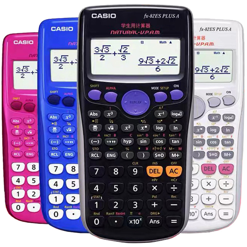 卡西欧科学函数计算器FX-82ES中小学生考试专用多功能电子计算机