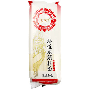 正品五得利天麦然筋道龙须挂面500gx10袋 待煮细圆干面条爽滑包邮