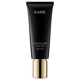 【刘浩存同款】韩束焕采紧致素颜霜抗皱紧致自然遮瑕美容修饰