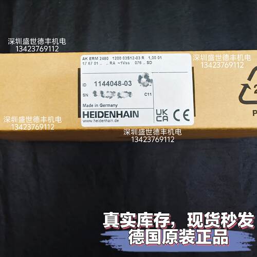 议价393000-09AK ERM 280 1200 CUST-03 R 1,00读数头海德现货