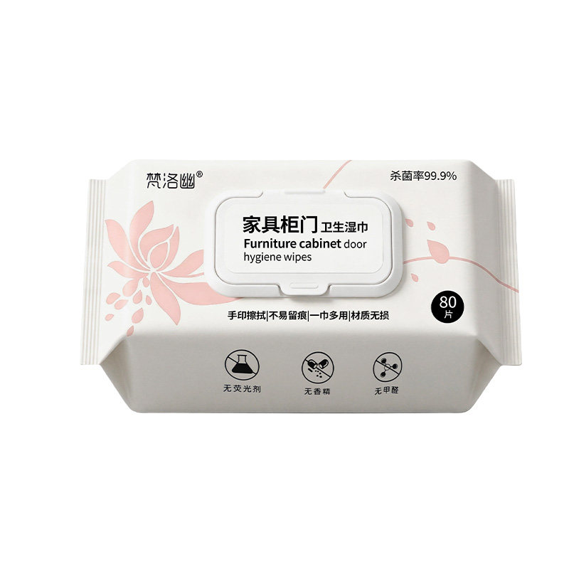 肤感柜门清洁湿巾白色家具多功能清洗剂冰箱橱柜去油污去手印神器