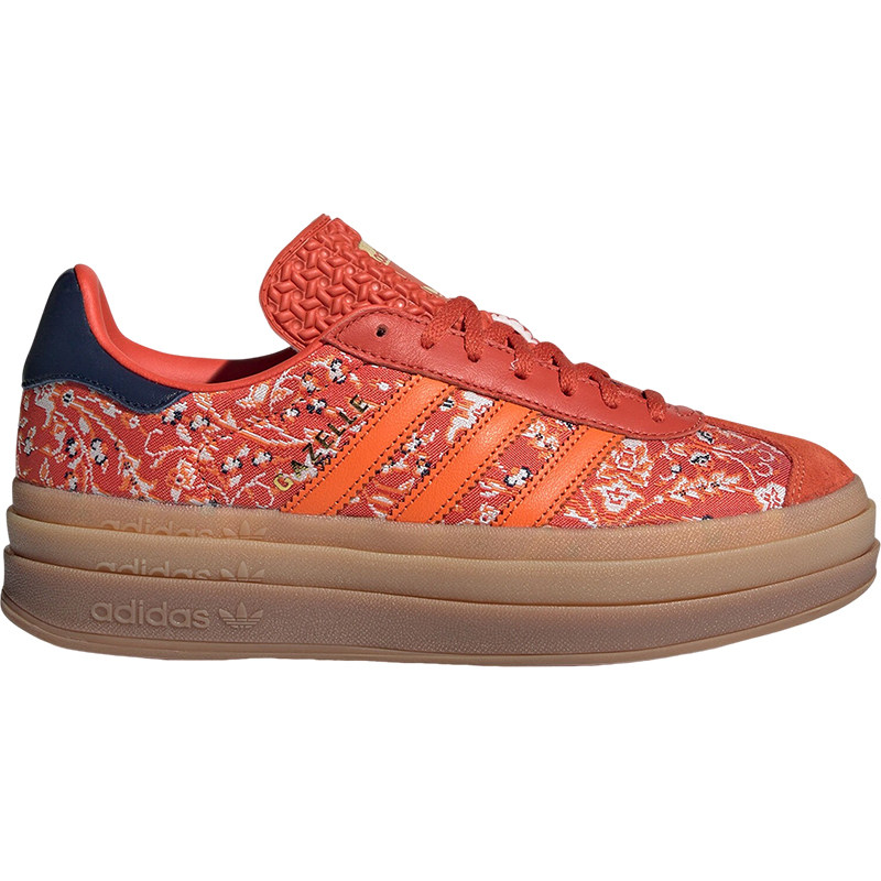 官方正品Adidas/阿迪达斯三叶草女士经典厚底时尚运动板鞋 ID1425