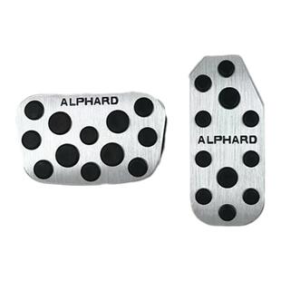 适用于埃尔法 威尔法 ALPHARD VELLFIRE油门刹车脚踏板免打孔安装