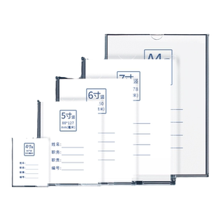 亚克力卡槽透明插盒价格展示牌价签盒岗位牌姓名牌价签牌标识牌价格签标签标价牌插卡牌塑料职务卡标签牌定制