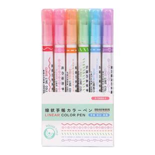 彩色花纹荧光色花型轮廓曲线笔手帐图案手账小报花边花色记号手抄报儿童花形勾线多功能印花线条滚轮专用双头