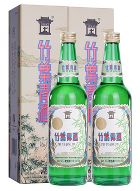 45度竹叶青酒550mL*2瓶