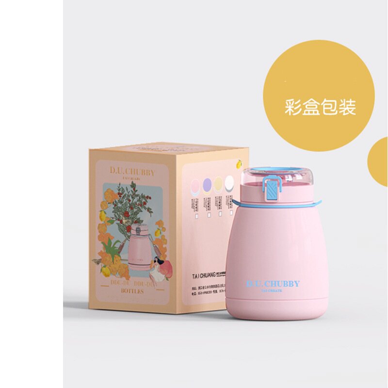 1000ML大容量304不锈钢保温杯成人吸管儿童大肚保温杯背带杯批发