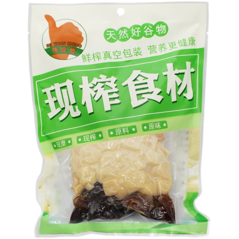 蓓绽橙酒店现榨原料商用杂粮山药